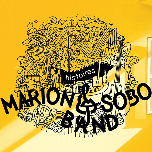 [수입] Marion & Sobo Band - histoires