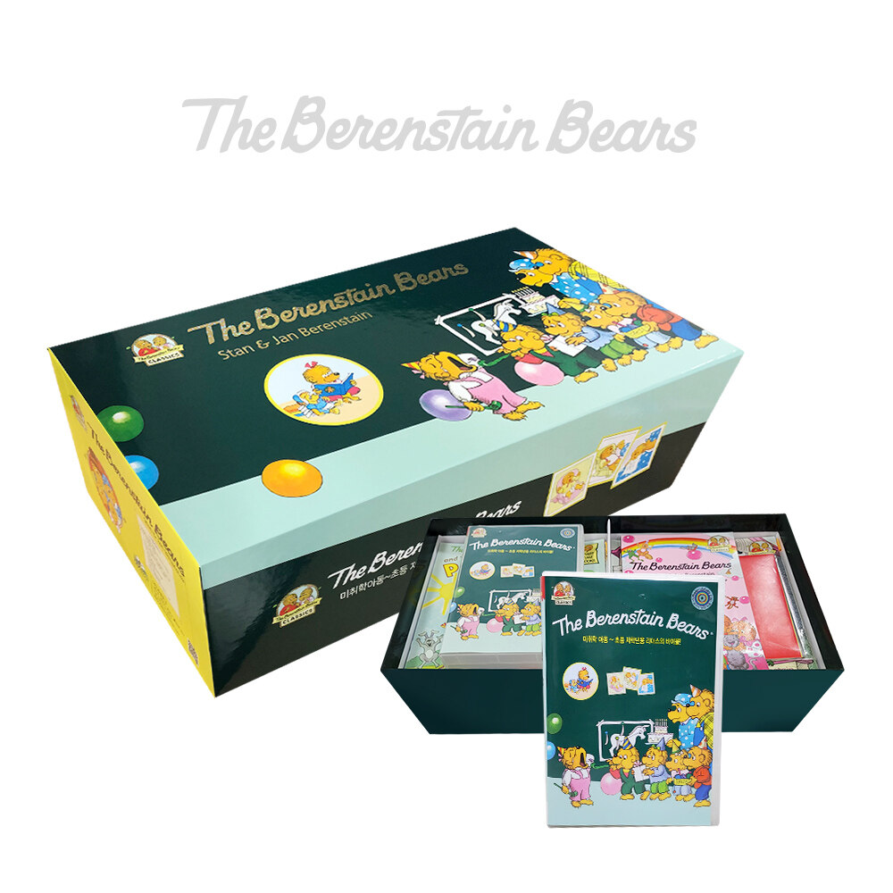 베렌스타인 베어즈 60종 세트 Berenstain Bears book & cd (Paperback 60권 + Audio CD 10장 + 스티커 + 단어장)