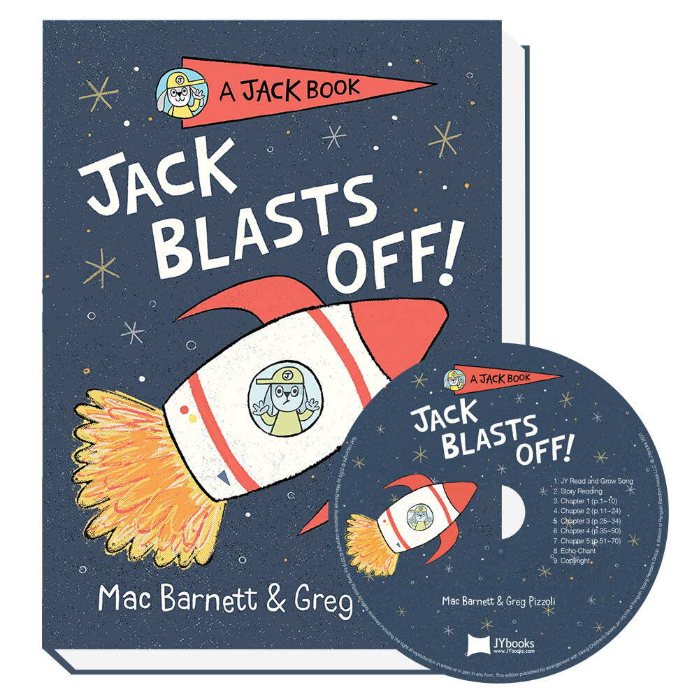 Very 얼리챕터북 Jack #2 : Jack Blasts Off (Hardcover + CD)