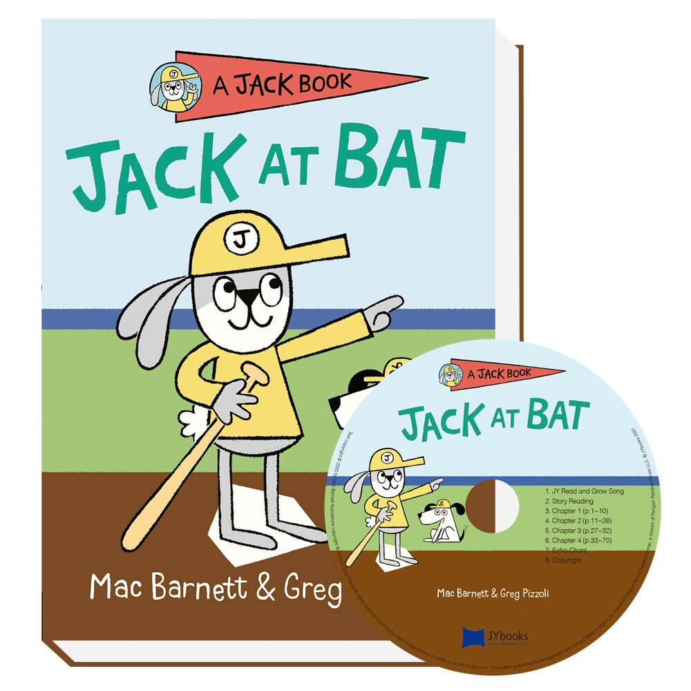 Very 얼리챕터북 Jack #3 : Jack at Bat (Hardcover + CD)