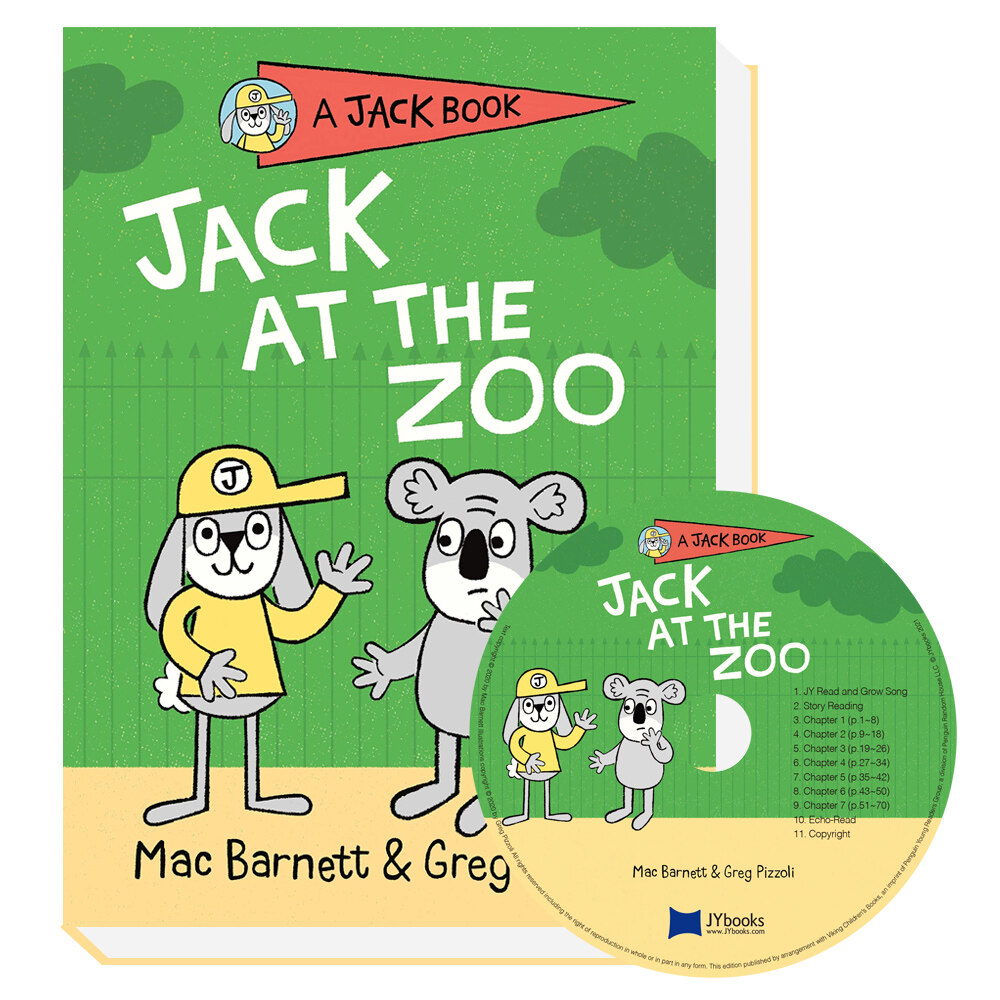 Very 얼리챕터북 Jack #5 : Jack At the Zoo (Hardcover + CD)