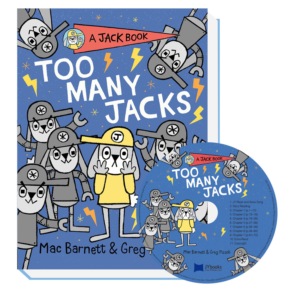 Very 얼리챕터북 Jack #6 : Too Many Jacks (Hardcover + CD)