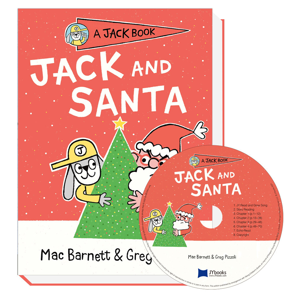 Very 얼리챕터북 Jack #7 : Jack and Santa