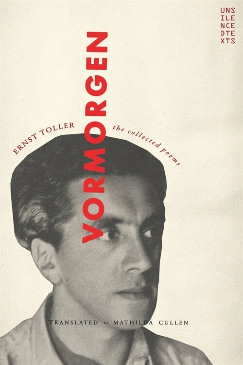 Vormorgen: The Collected Poems (Paperback)