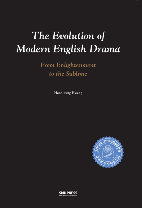 The Evolution of Modern English Drama