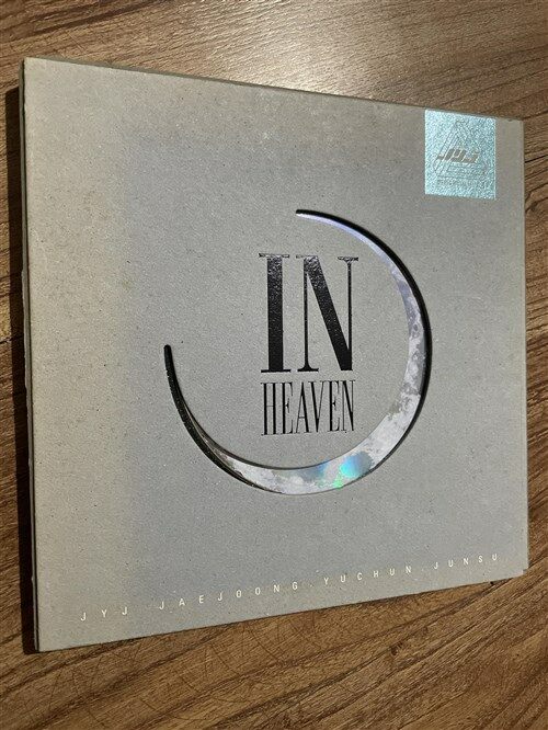[중고] JYJ (제이와이제이) - In Heaven (40페이지 부클릿) [음반쟈켓색상 : 블루]