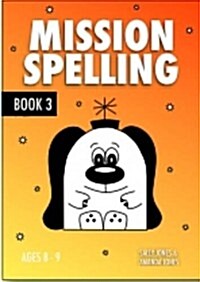 Mission Spelling : Book 3 (Paperback)