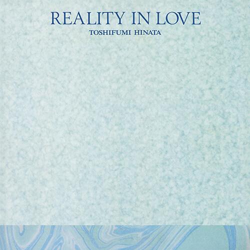[수입] Hinata Toshifumi - Reality in Love [LP][한정반]