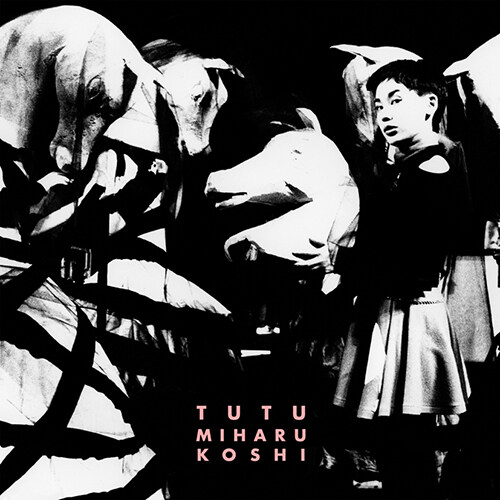 [수입] Koshi Miharu - Tutu [LP]