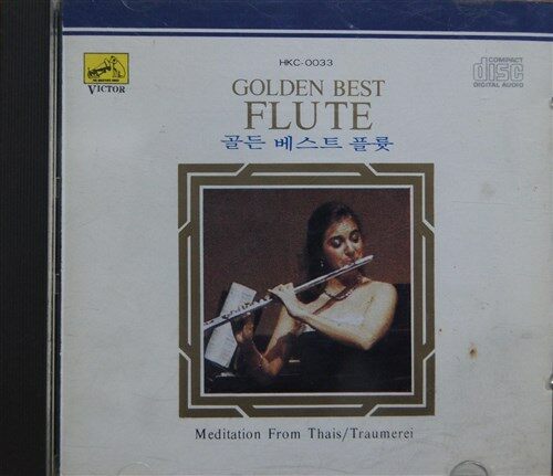 [CD] Golden Best Flute_골든 베스트 플룻 (1CD)