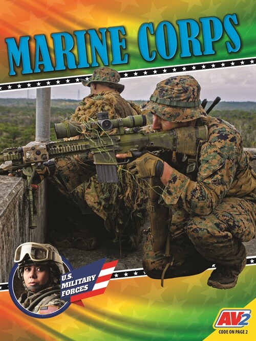 Marine Corps (Paperback)