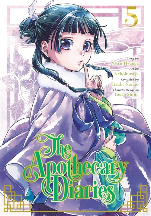 The Apothecary Diaries 05 (Manga) (Paperback)