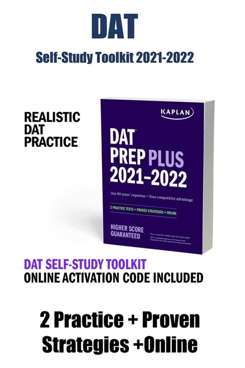 알라딘 DAT SelfStudy Toolkit 20212022 DAT Prep Plus Book + 4 Practice