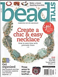 Bead Style (격월간 미국판) : 2013년 07월호
