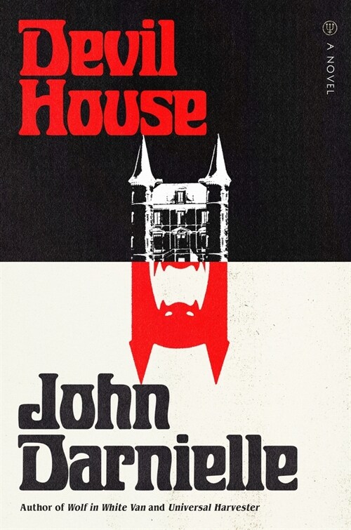 Devil House (Hardcover)