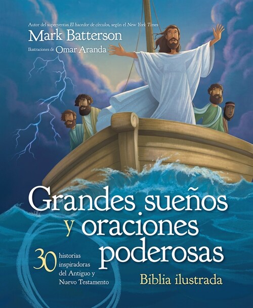 Grandes Sue?s Y Oraciones Poderosas (Paperback)