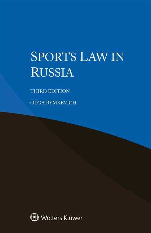 Sports Law in Russia (Paperback, 3)