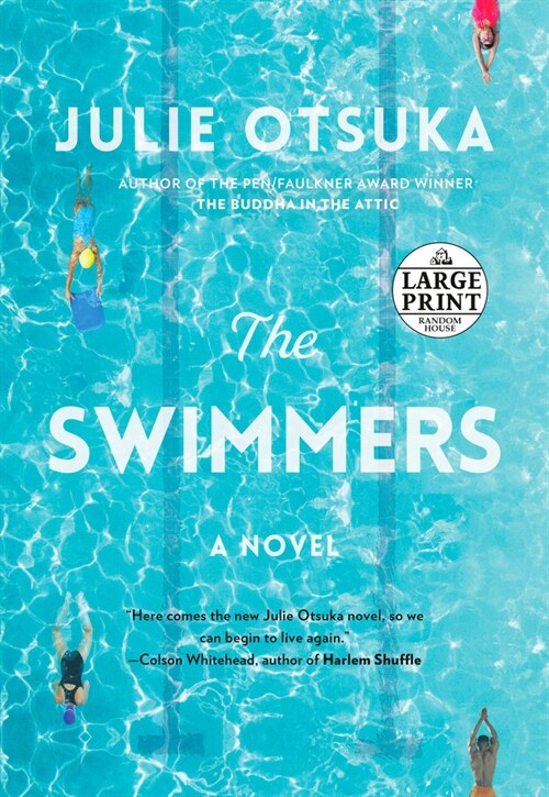 The Swimmers: A Novel (Carnegie Medal for Excellence Winner) (Paperback)