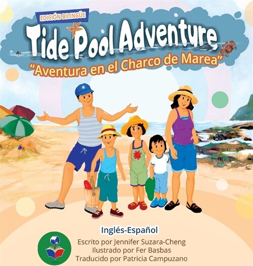 Tide Pool Adventure (English-Spanish Edition) (Hardcover)