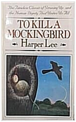 [중고] To Kill a Mockingbird (Mass Market Paperback, 미국판)