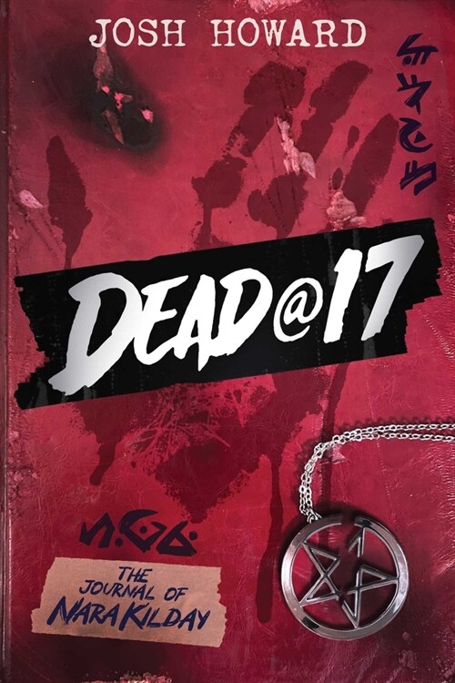 Dead@17 (Paperback)