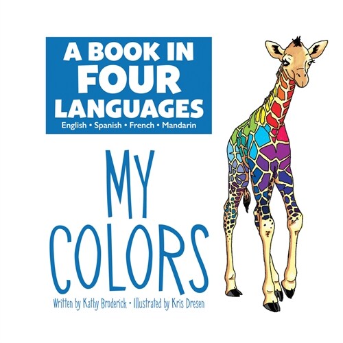 My Colors (Library Binding)