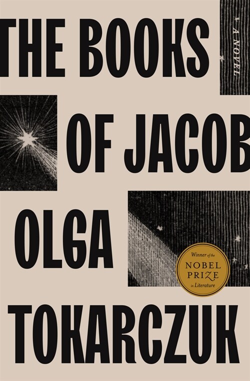 The Books of Jacob (Hardcover)