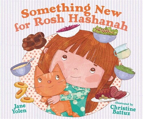 Something New for Rosh Hashanah (Hardcover)