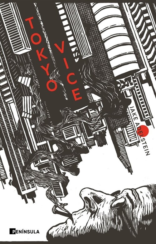 TOKYO VICE (Hardcover)
