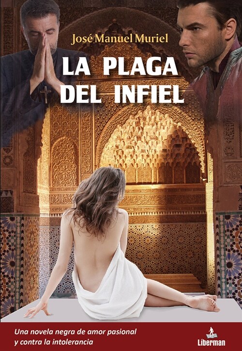 LA PLAGA DEL INFIEL (Paperback)