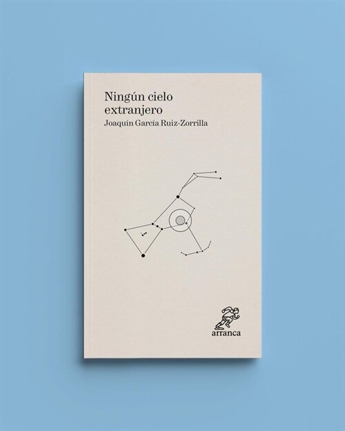 NINGUN CIELO EXTRANJERO (Hardcover)