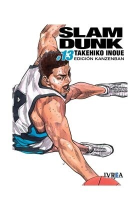 SLAM DUNK KANZENBAN 12 (Hardcover)