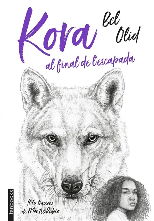 KORA (Hardcover)