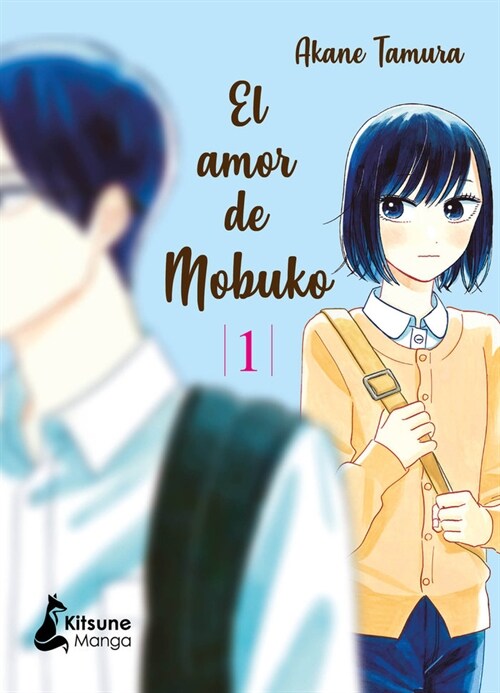 El Amor de Mobuko 1 (Paperback)