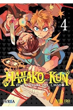 HANAKO-KUN, EL FANTASMA DEL LAVABO 04 (Hardcover)