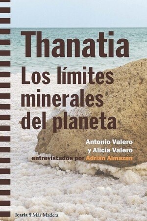 THANATIA (Paperback)