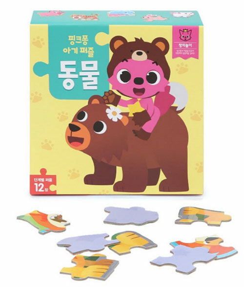 핑크퐁 아기 퍼즐 : 동물