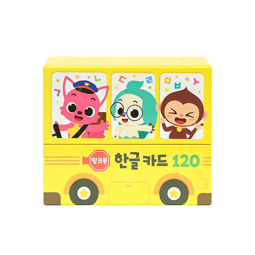 [중고] 핑크퐁 한글 카드 120