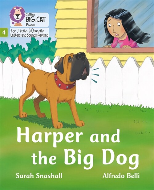 Harper and the Big Dog : Phase 4 Set 2 (Paperback)