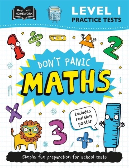 Level 1 Practice Tests: Dont Panic Maths (Paperback)