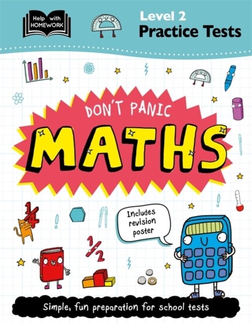 Level 2 Practice Tests: Dont Panic Maths (Paperback)