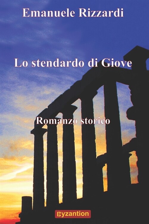 Lo stendardo di Giove (Paperback)