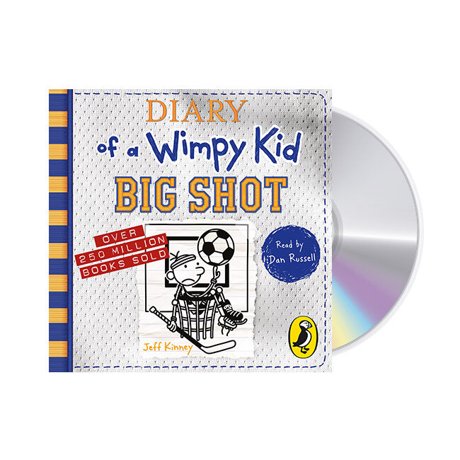 Diary of a Wimpy Kid: Big Shot (Book 16) (CD-Audio, Unabridged ed)