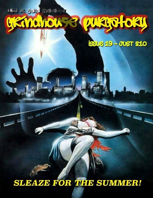 Grindhouse Purgatory #19 (Paperback)