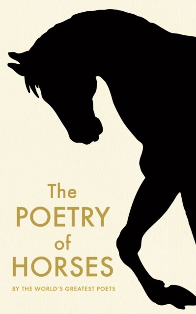 The Poetry of Horses (Paperback, Main)