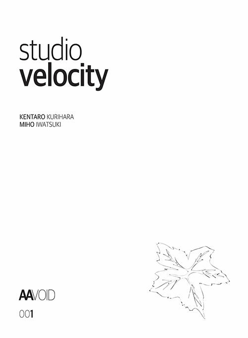 Studio Velocity