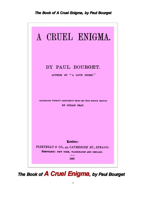 잔혹한 수수께기같은 사람 것 일 (The Book of A Cruel Enigma, by Paul Bourget) 커버
