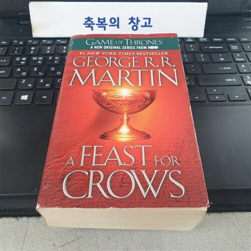 [중고] A Feast for Crows: A Song of Ice and Fire: Book Four (Mass Market Paperback)