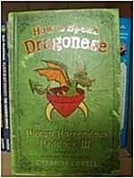 [중고] How to Train Your Dragon: How to Speak Dragonese (Hardcover)