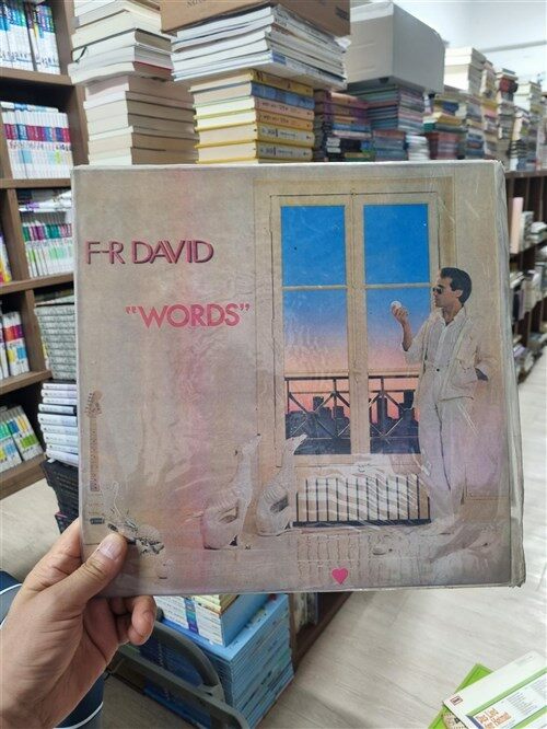 [중고] [LP]F.R. David / Words  